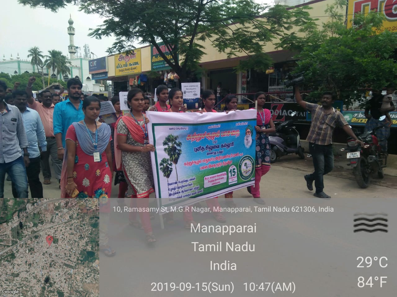 IMG-20190915-WA0124.jpg